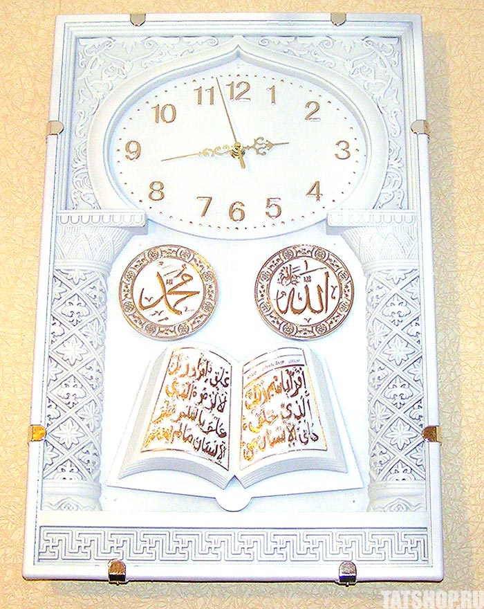 Мусульманские часы настенные, читающие молитву каждый час. Купить «Часы с азаном» с бесплатной доставкой